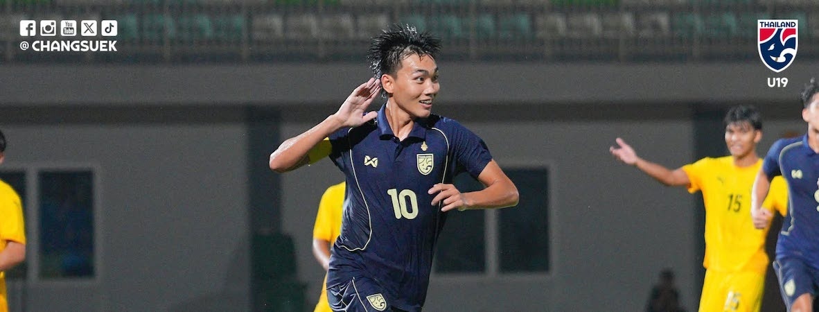 ไฮไลท์บอลเมื่อคืน Thailand vs Malaysia 08.06.26 (3-2)