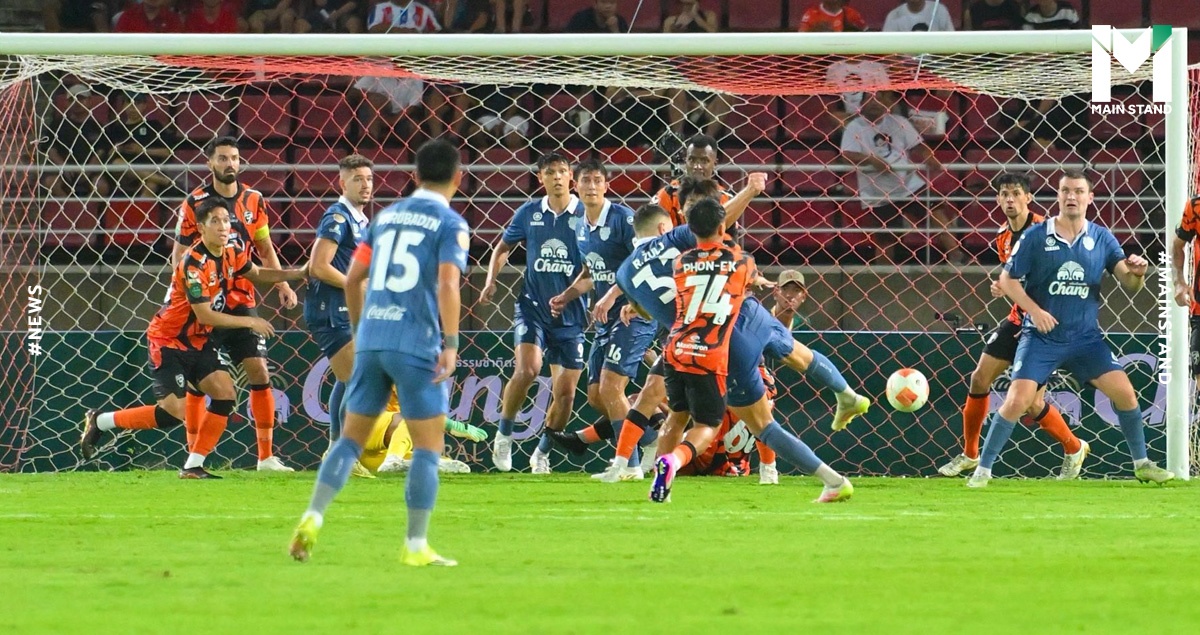 ไฮไลท์บอลเมื่อคืน Buriram vs Prachuap 31.05.26 (1-0)